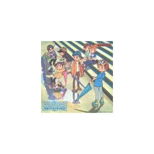 (ドラマCD) デジモンテイマーズ オリジナル ストーリー メッセージ・イン・ザ・パケット [CD]｜dss
