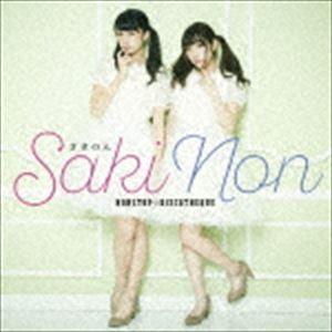 Saki Non / NONSTOP☆DISCOTHEQUE（TypeB） [CD]｜dss