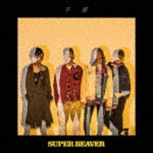 SUPER BEAVER / 予感 [CD] : ぐるぐる王国DS ヤフー店 - 通販 - Yahoo