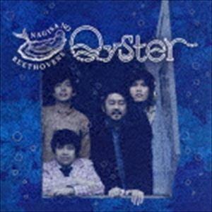 渚のベートーベンズ / Oyster [CD]