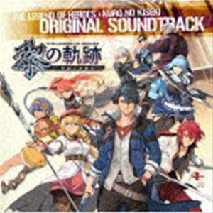 (ゲーム・ミュージック) 英雄伝説 黎の軌跡 オリジナルサウンドトラック（通常盤） [CD]｜dss