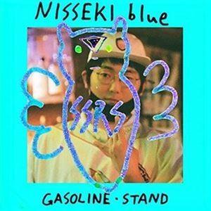 GASOLINE・STAND / NISSEKI blue [CD] | 