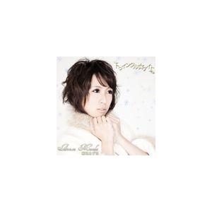 前田あずさ トゥインクル ナイト Cd Ocnt 1 ぐるぐる王国ds ヤフー店 通販 Yahoo ショッピング