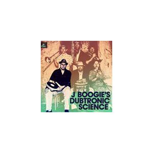Jブギーズ・ダブトロニック・サイエンス / アンダーカバー [CD]｜dss