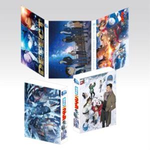 劇場版 名探偵コナン 隻眼の残像 豪華盤 [DVD] : ぐるぐる王国DS