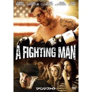 リベンジ・ファイト [DVD] | 