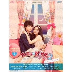 イタズラなKiss2〜Love in TOKYO＜ディレクターズ・カット版＞Blu-ray BOX2 [Blu-ray] | 