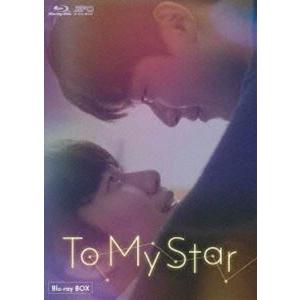 To My Star Blu-ray BOX [Blu-ray] | 