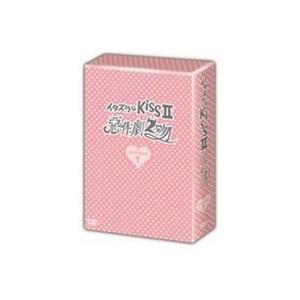 最新コレックション イタズラなkiss Ii 惡作劇2吻 Dvd Box 1 Dvd 最新コレックション Www Muslimaidusa Org