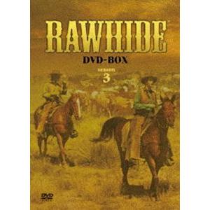 ローハイド シーズン3 DVD-BOX [DVD] | 