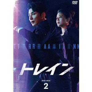 トレイン DVD-BOX2 [DVD] | 