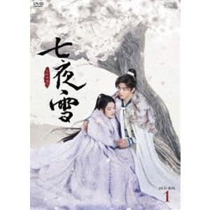 七夜雪 DVD-BOX1 [DVD] | 