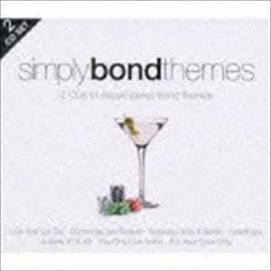 SIMPLY BOND [CD] | 