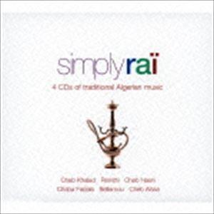 SIMPLY RAI [CD] | 