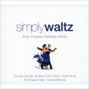 SIMPLY WALTZ [CD] | 