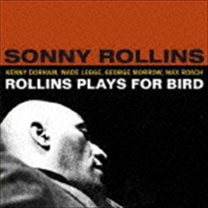 ソニー・ロリンズ（ts） / ソニー・ロリンズ・プレイズ・フォー・バード ＋5 [CD] | 