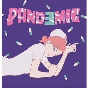 すりぃ / パンデミック [CD] | 