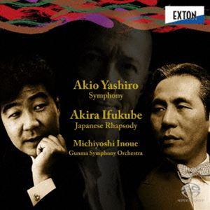 2026年最新】Yahoo!オークション - 道義(すべて)の中古品・新品・未