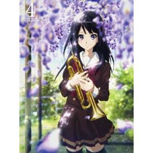 響け!ユーフォニアム 4 [DVD] | 
