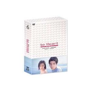 to Heart ~恋して死にたい~ DVD-BOX Amazon.co.jp: to Heart ~恋して死にたい~ [レンタル落ち] (全6