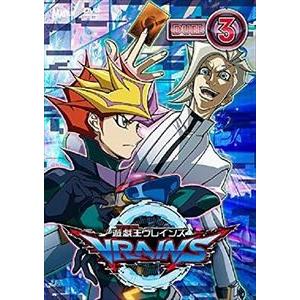 遊☆戯☆王VRAINS DUEL-3 [DVD]