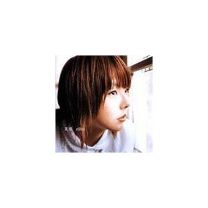 aiko / 夏服 [CD] : ぐるぐる王国DS ヤフー店 - 通販 - Yahoo!ショッピング