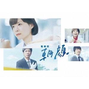 監察医 朝顔 Blu-ray BOX [Blu-ray]