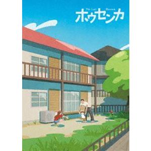 映画「ホウセンカ」Blu-ray [Blu-ray] | 
