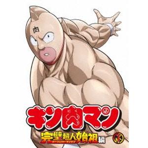 キン肉マン 完璧超人始祖編 Blu-ray BOX [Blu-ray] | 