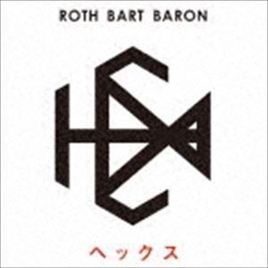 ROTH BART BARON / HEX [CD]｜dss