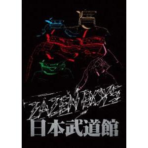 ZAZEN BOYS／MATSURI SESSION AT BUDOKAN [Blu-ray] | 