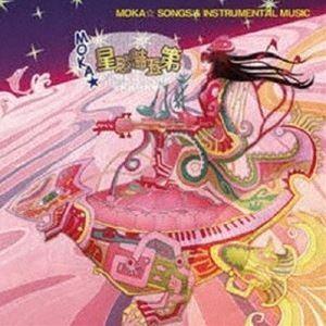 MOKA☆ / 第五魅惑星 [CD] | 