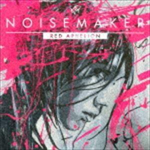 NOISE MAKER / RED APHELION [CD] | 