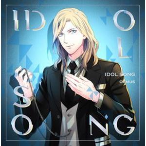 カミュ Cv 前野智昭 うたの プリンスさまっ アイドルソング カミュ Ver A 初回仕様 Cd Qecb 104 ぐるぐる王国ds ヤフー店 通販 Yahoo ショッピング