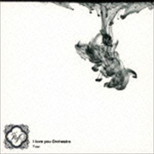 I love you Orchestra / Fuse [CD] | 
