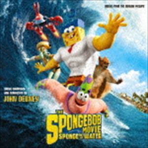 ジョン・デブニー（音楽） / オリジナル・サウンドトラック スポンジ・ボブ 海のみんなが世界を救Woo! [CD]｜dss