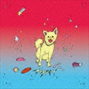 NIHA-C / アリバイ [CD] | 