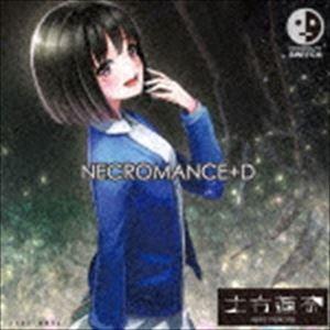 土方蓮奈 / NECROMANCE＋D（エムカード付き盤／CD＋DVD） [CD]｜dss