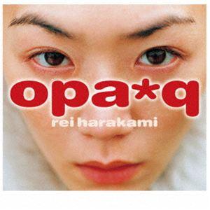 2026年最新】Yahoo!オークション - rei harakami(音楽)の中古品・新品