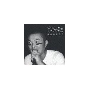 9HOURS / 8SONGS [CD] | 