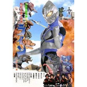 長篇海獣映画SFX巨人伝説ライン [DVD] | 