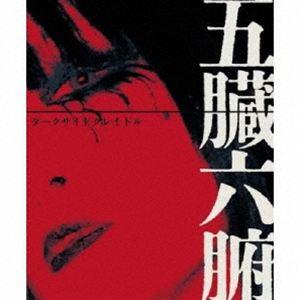 LiLii Kaona / キヲク [CD] | 