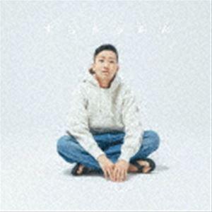 瑛人 / すっからかん（CD＋Blu-ray） [CD]｜dss