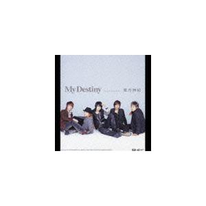 東方神起 / My Destiny（ジャケット：表B（全員）×裏G（YUNHO［U-Know］）） [CD]｜dss