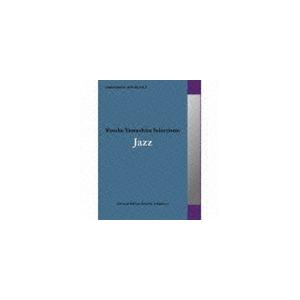 (オムニバス) commmons： schola vol.2 Yosuke Yamashita Selections：Jazz [CD]