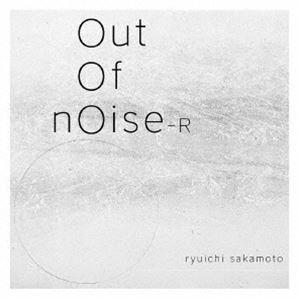 坂本龍一 / out of noise – R（数量限定盤／重量盤） [レコード 12inch]