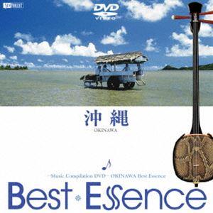 沖縄♪Best Essence [DVD] | 