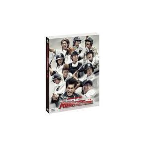 ドキュメント of ROOKIES -卒業- [DVD] | 