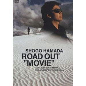 浜田省吾／ROAD OUT ”MOVIE” [DVD] | 