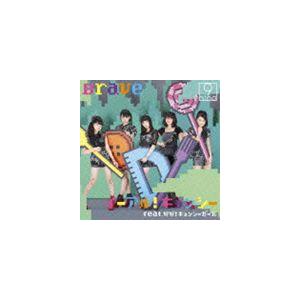 9nine イーアル キョンシー Feat 好好 キョンシーガール Brave 通常盤a Cd Secl 1212 ぐるぐる王国ds ヤフー店 通販 Yahoo ショッピング
